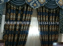 秋葵适合未满十八岁窗帘