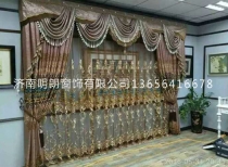 秋葵适合未满十八岁窗帘价格