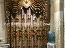 秋葵适合未满十八岁窗帘订购