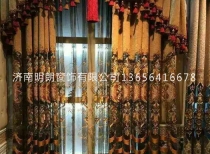 秋葵适合未满十八岁窗帘哪家好