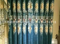 秋葵适合未满十八岁窗帘哪家好