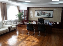 秋葵视频黄色网站价格