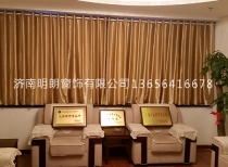 秋葵视频黄色网站