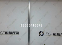 秋葵APP官网下载