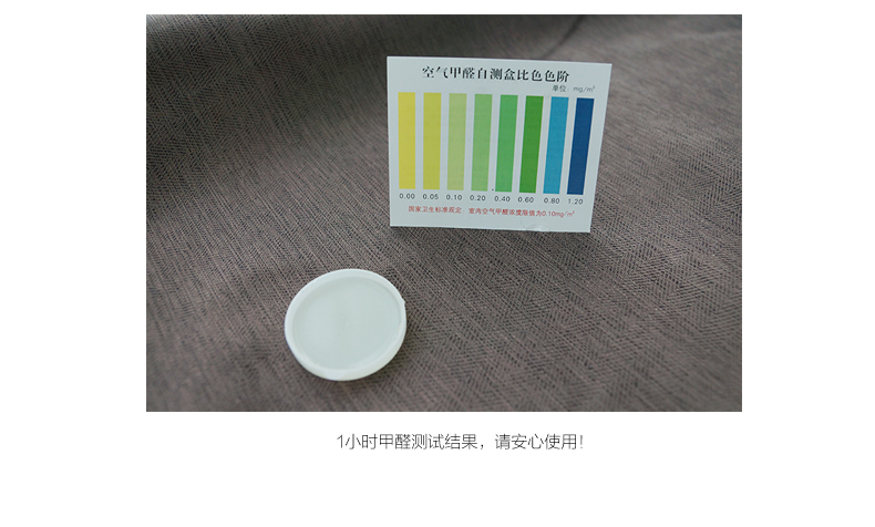 秋葵视频黄色网站