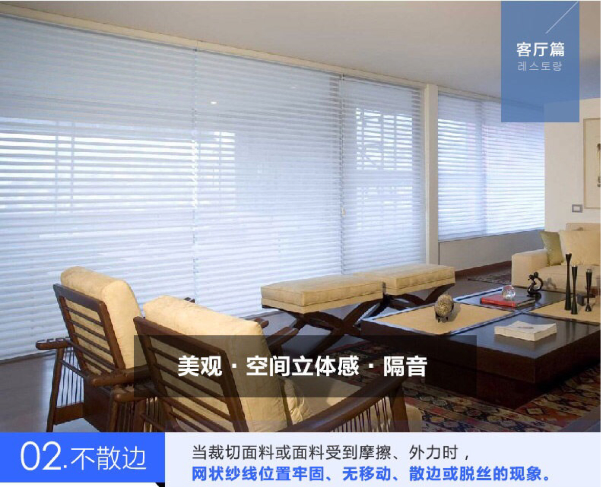 秋葵视频黄色网站