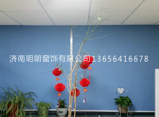 济南窗帘 济南窗帘