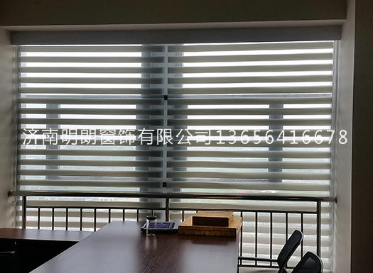 办公窗帘 办公窗帘
